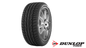 Summer Tyre Dunlop Econo Drive 195/70R15 104/102 R  S